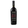 Since1974 NEGROAMARO